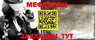бутик Краснодар