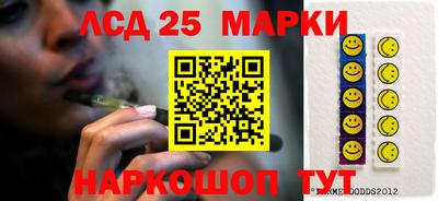 альфа пвп Краснознаменск
