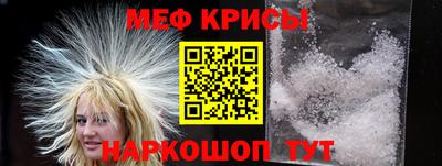 бутик Краснодар