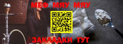 бутик Краснодар