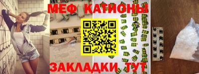 бутик Краснодар
