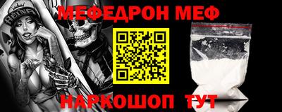 бутик Краснодар